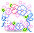 幸福繁花花环