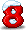红色数字 8