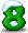 绿色数字 8