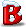 红色英文字母 B