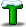 绿色英文字母 T