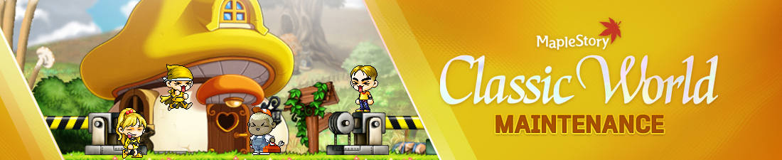 MapleStory Classic World 10月15日计划小型补丁维护公告